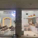 210A117D-0AAC-4D20-8C0B-0E628E2B9034