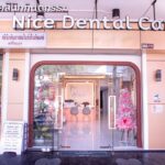 475995083_608811015236269_2847236131861614924_n