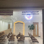 5F9FC08B-A0F2-4859-86A4-11C12EBE5A43